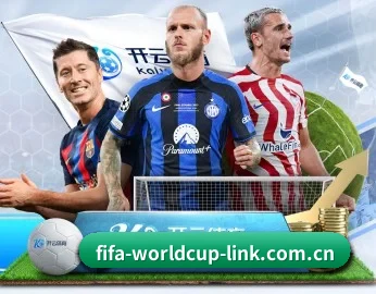 FIFA2026的核心发展理念与愿景 - 体育资讯内容服务