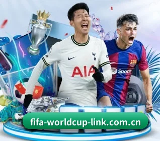 FIFA2026 APP