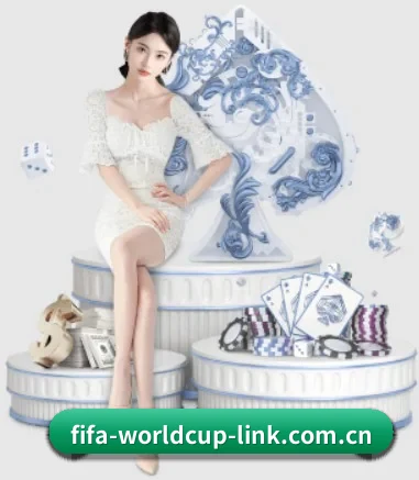 FIFA2026 APP 界面