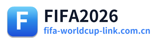 FIFA2026